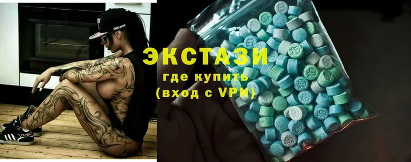 наркотики  Кумертау  Ecstasy Дубай 